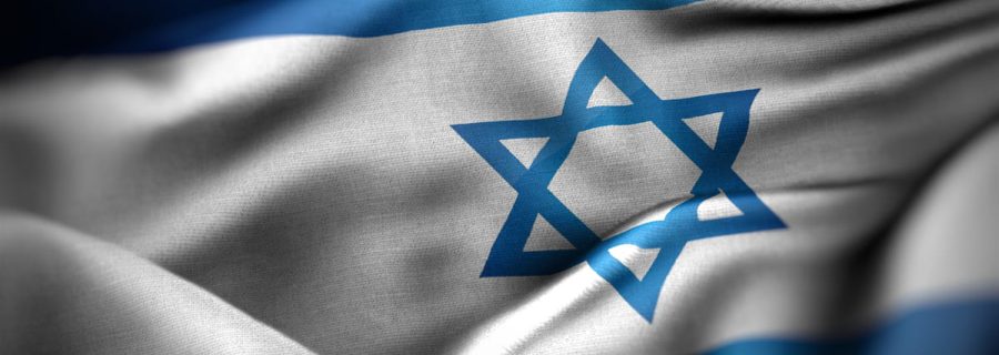 Как получить гражданство Израиля в 2023 году