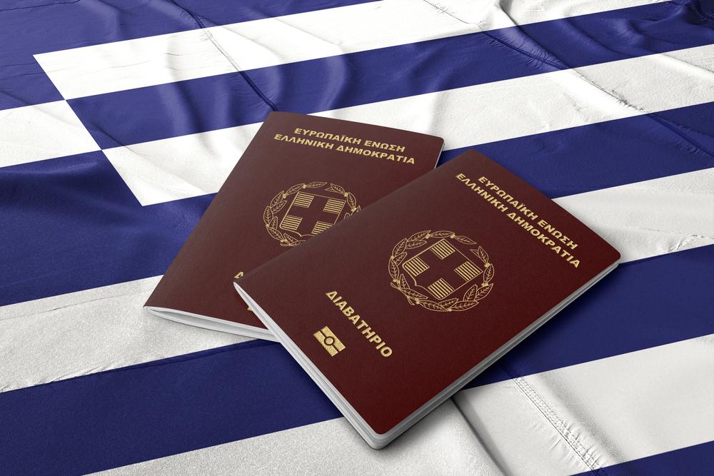 паспорт Греции на флаге Греции