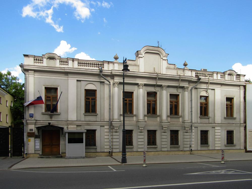 посольство Словении в России